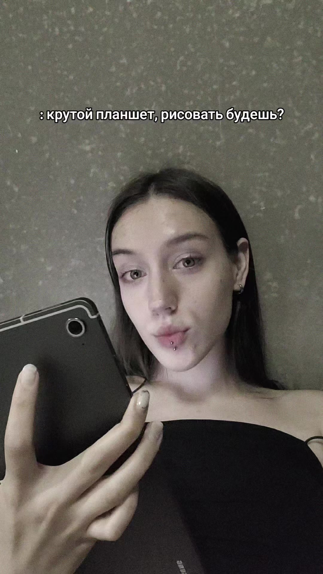 @ёклмн