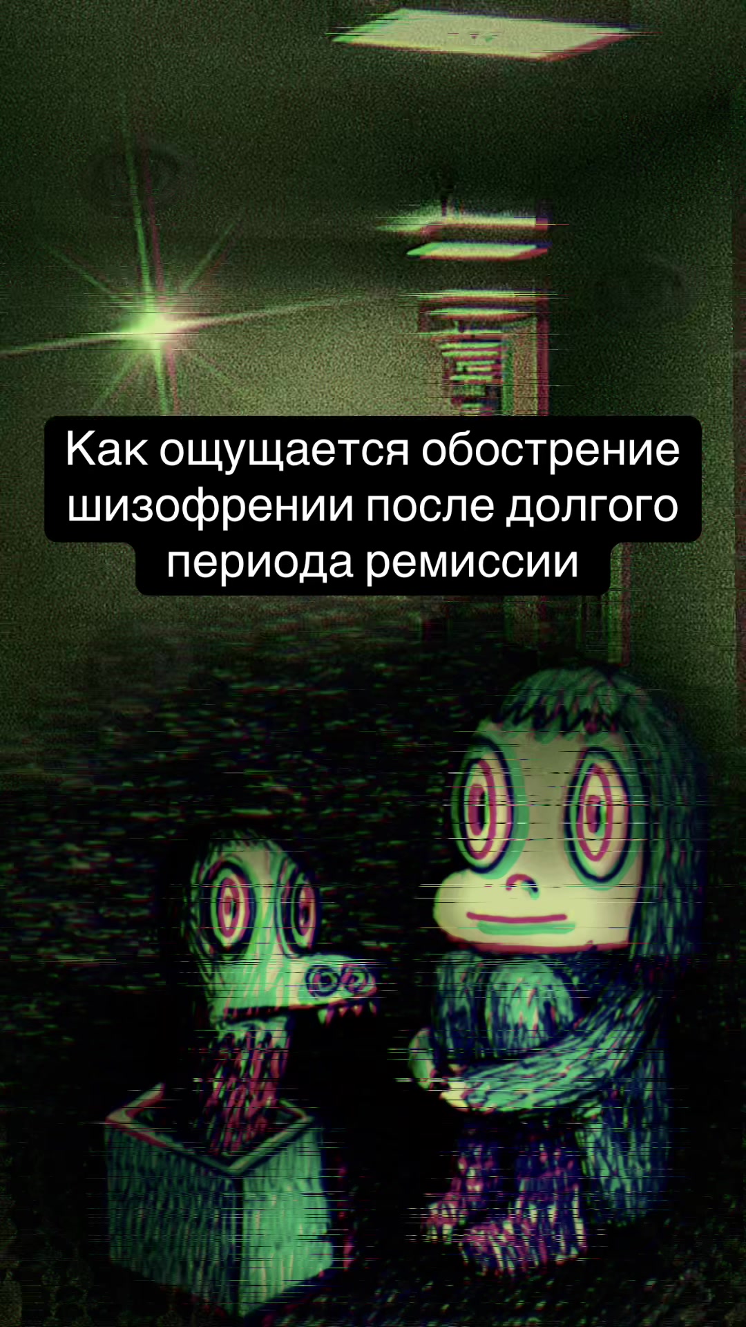 @_fima_is_not_here_
