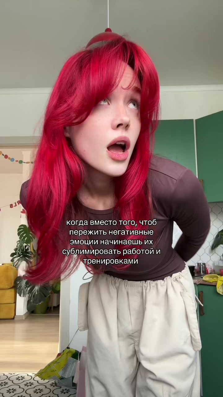 @тг: просто соня
