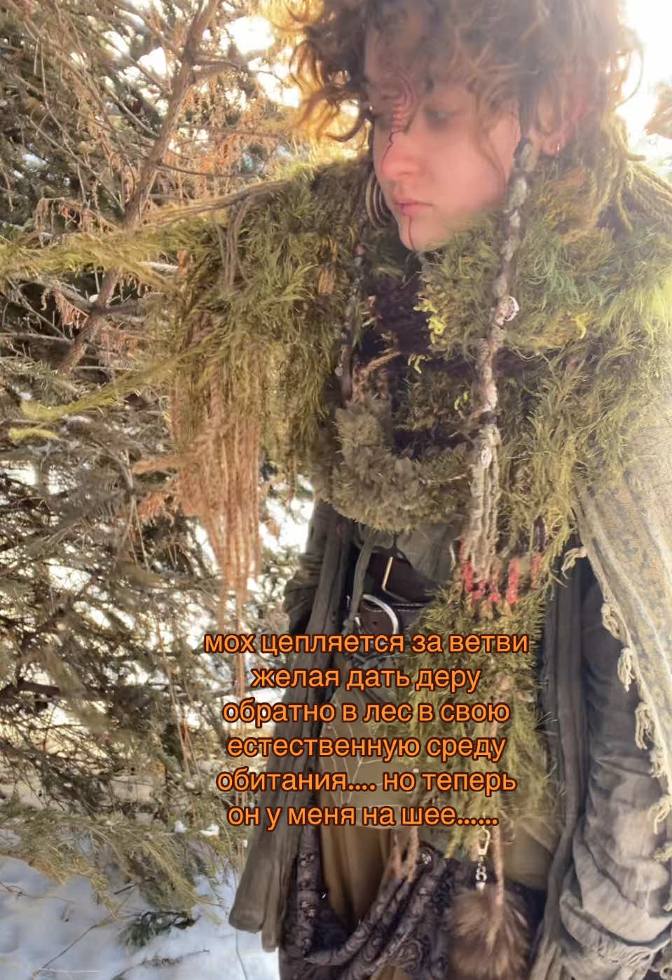 @спираль щи жих