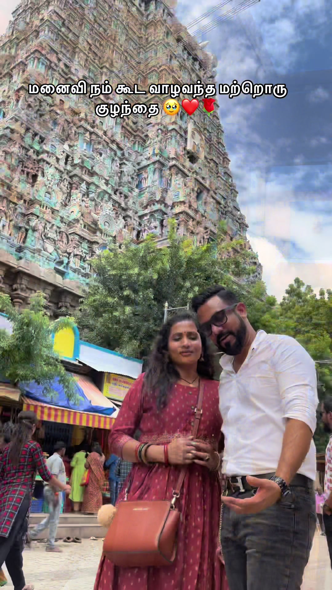 @rock_sharan