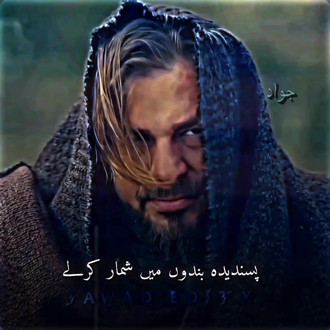 @♛𝐉𝐀𝐖𝐀𝐃 𝐄𝐃𝐈𝐓𝐗♛
