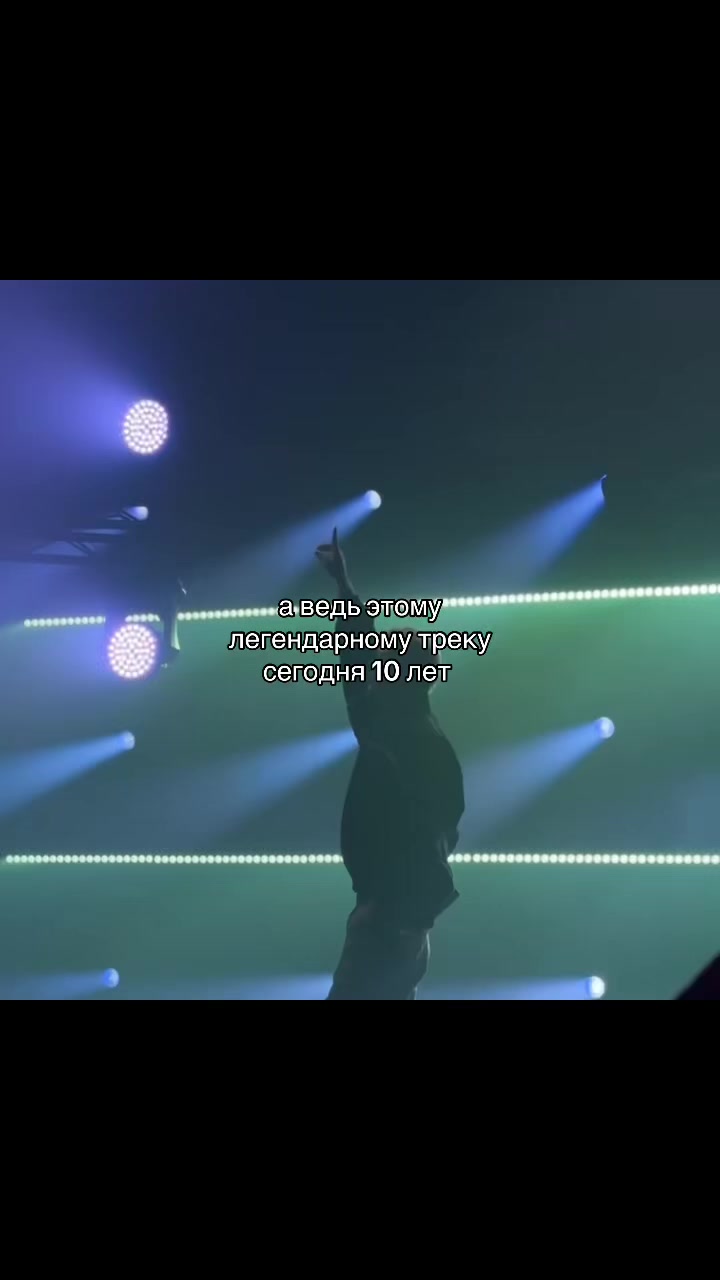 @wx.pharaoh ✞