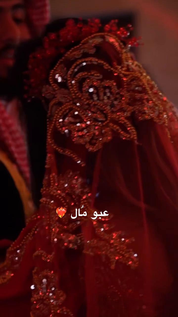 @⌯غـفـران،🦋♡