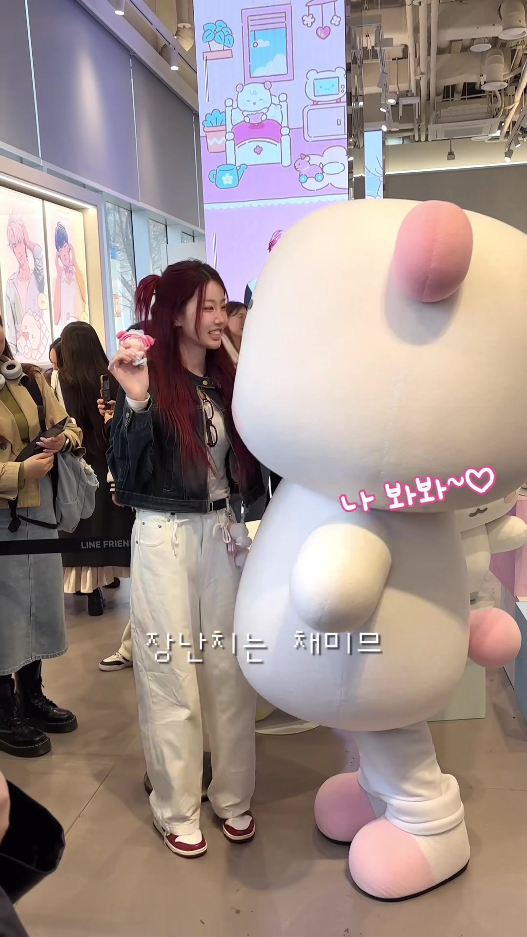 @성냥깨비