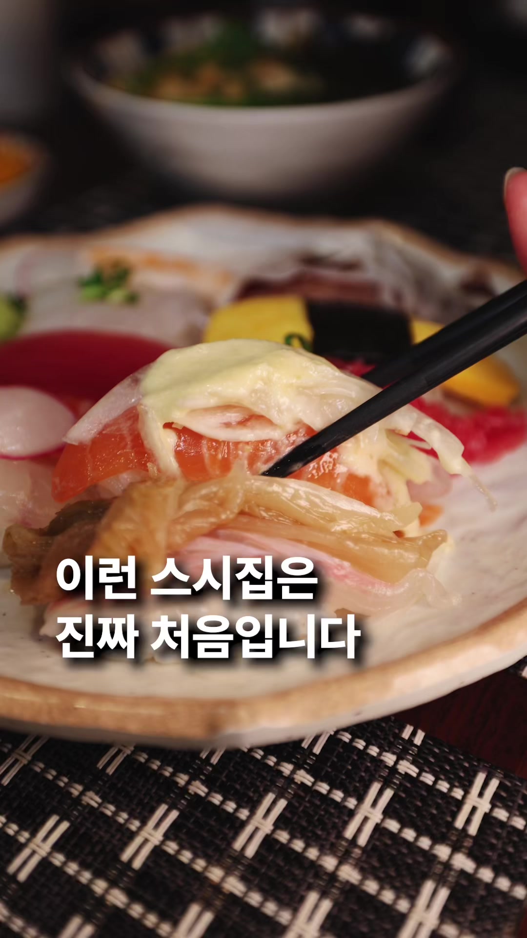 @자만코