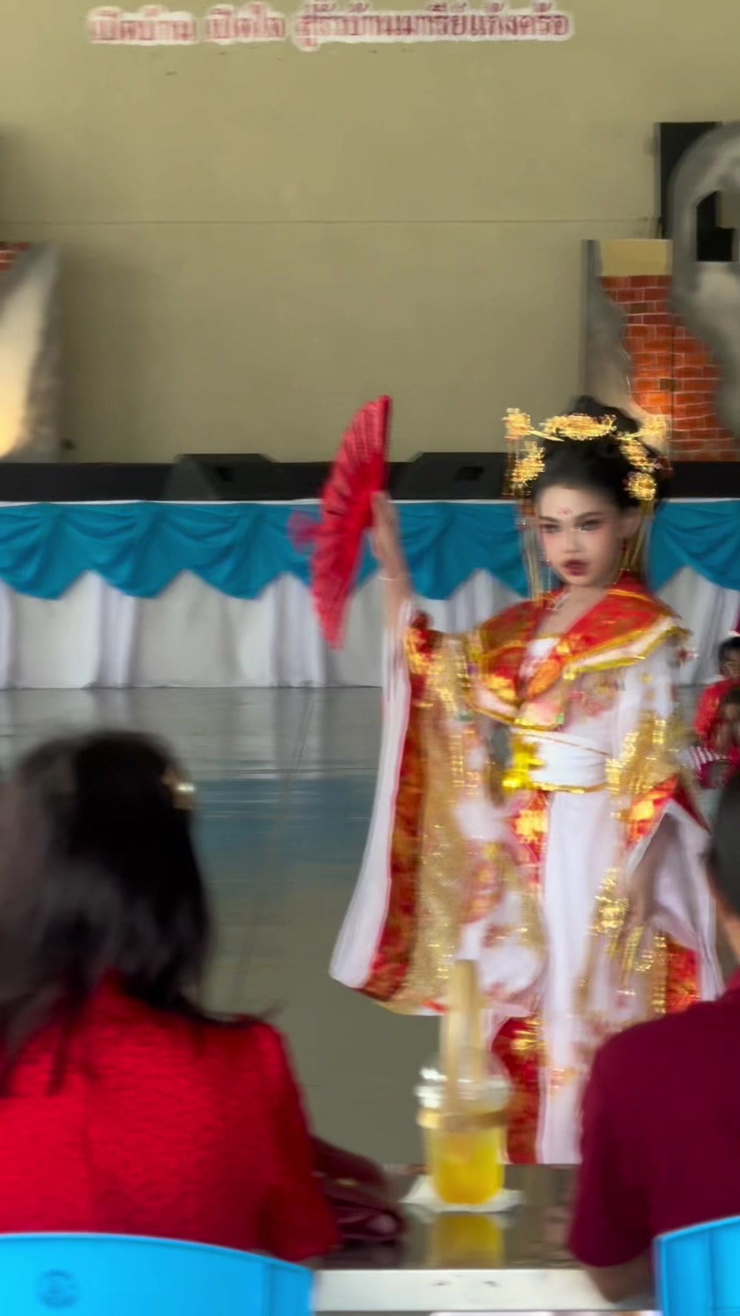 @Mali Chutima