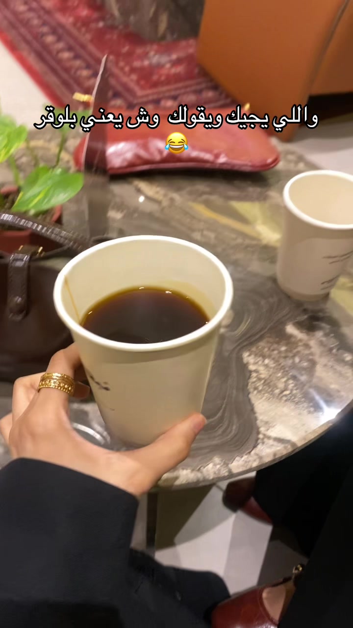 @بلوقر / معالي📸