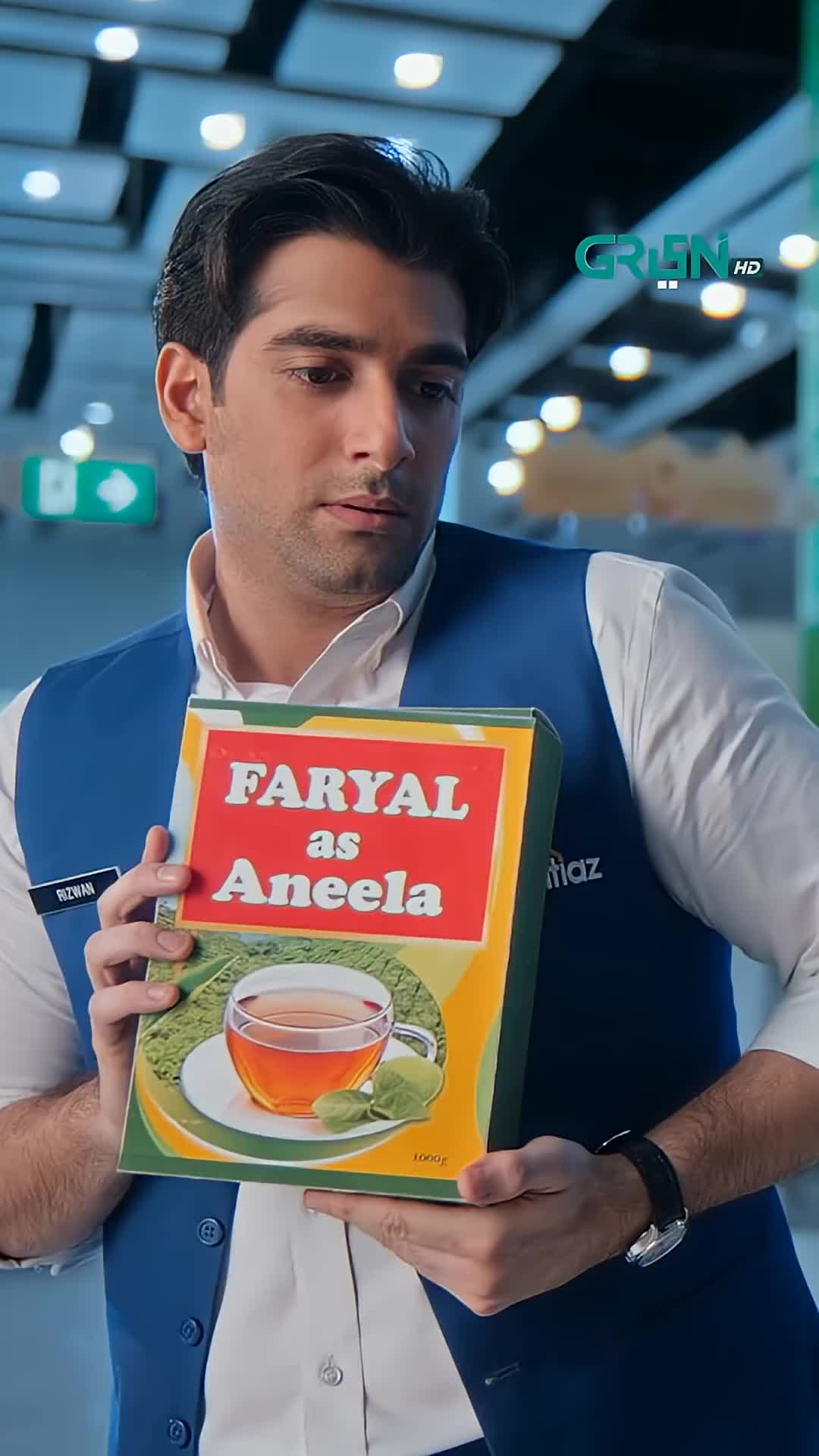@Viral Hub