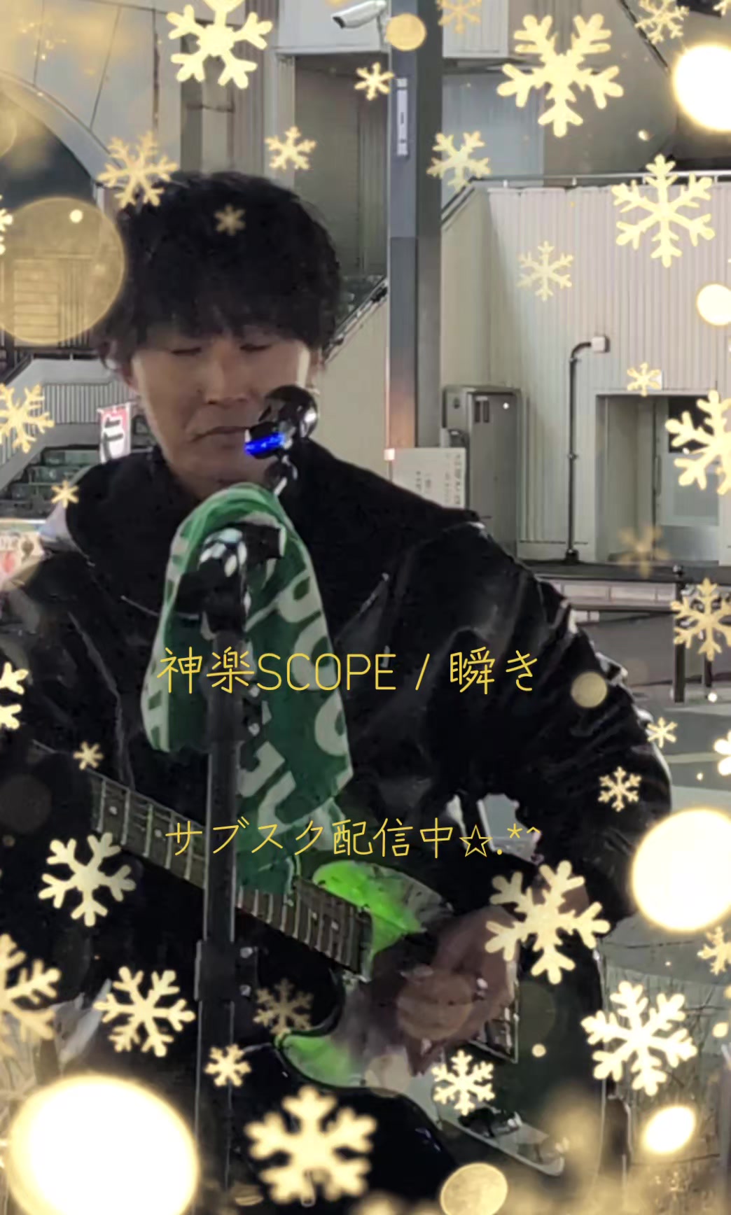 @KS...ちー💚🐦