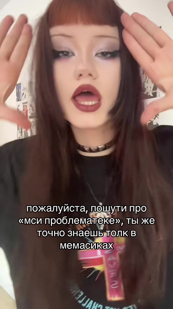 @neves