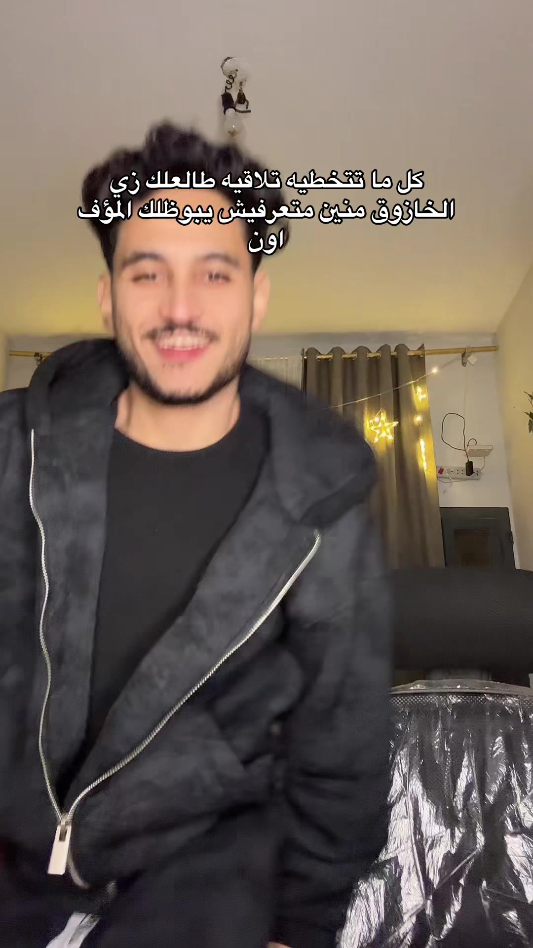 @جبرياال🐺