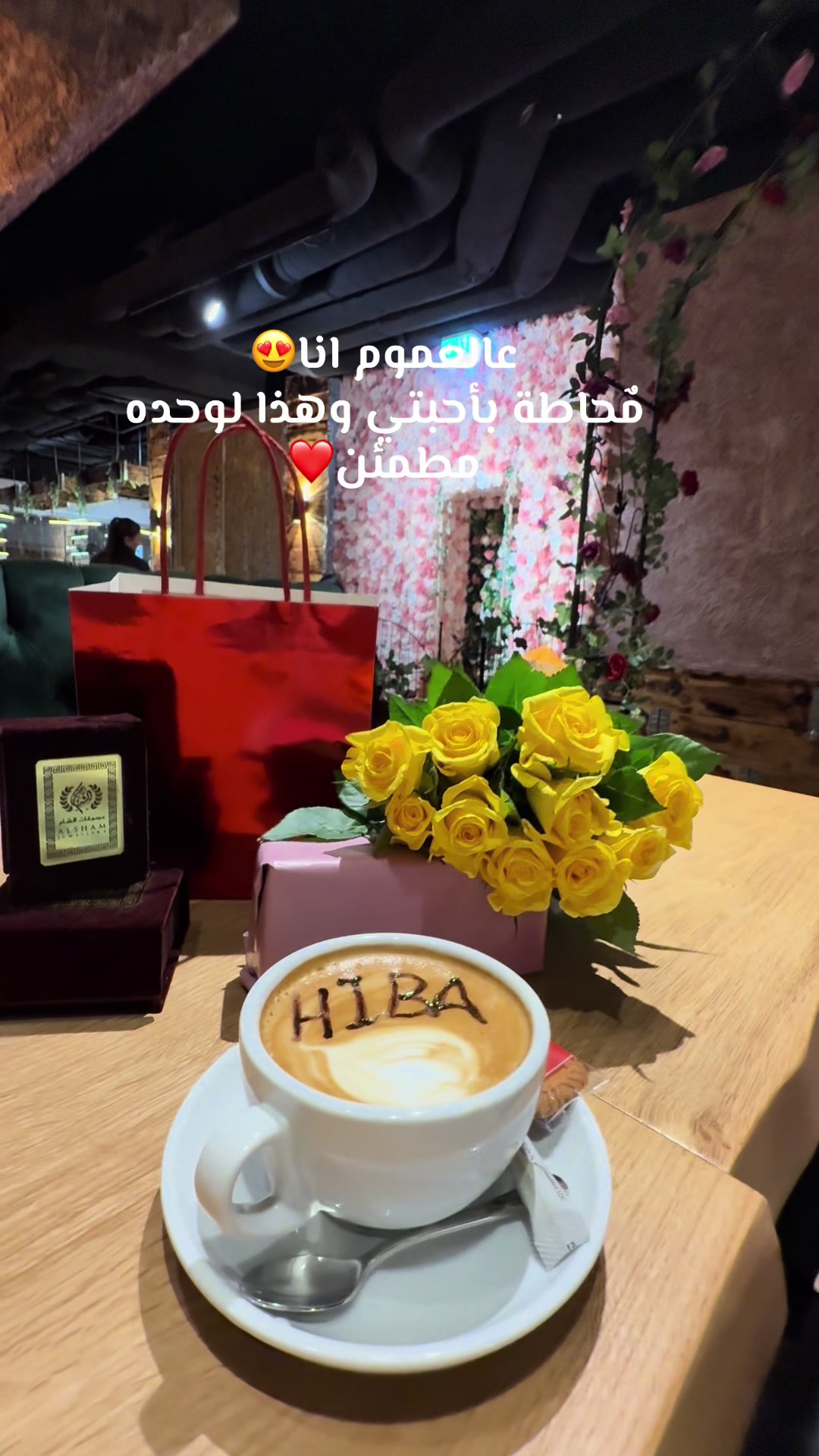 @HibaZuabi