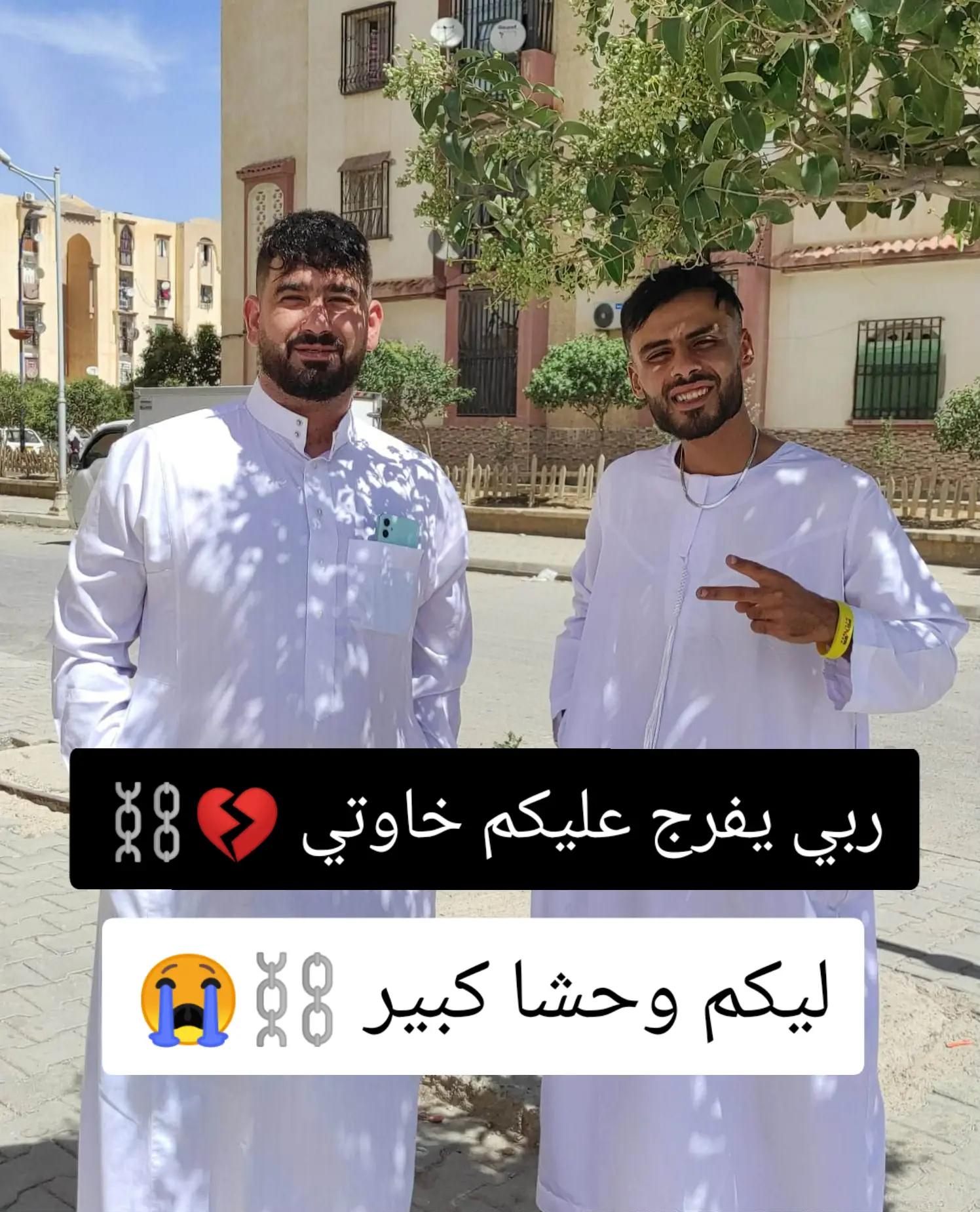 @Adam Mansour