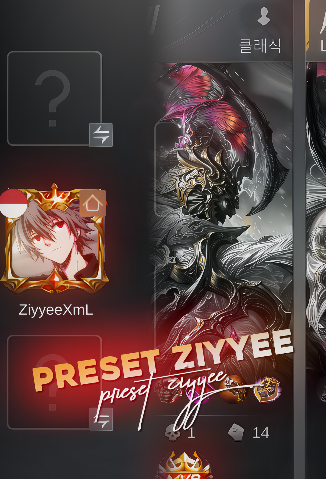 @ZiyyeeXmL - am prem 5k dibio