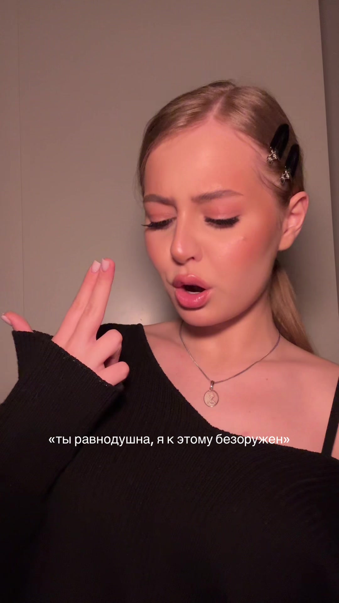 @Карина 🍸