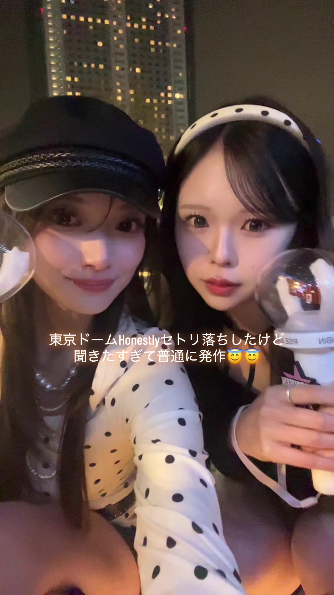 @花音