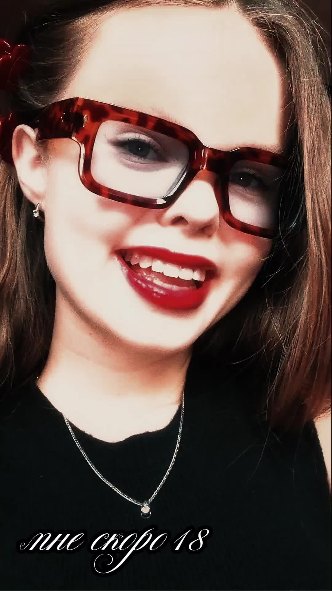 @Алёна:)