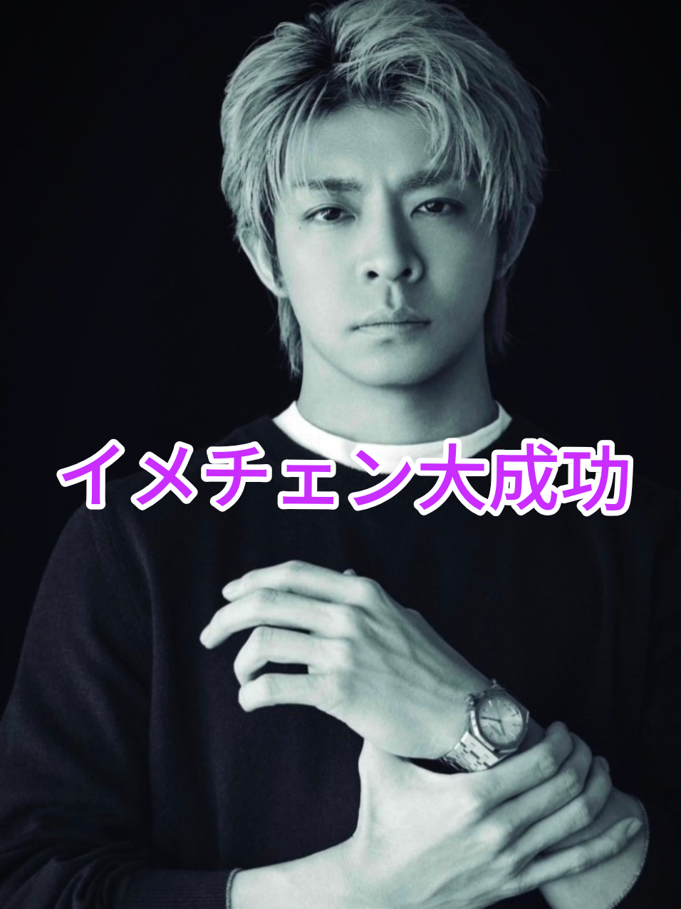 @リップスター
