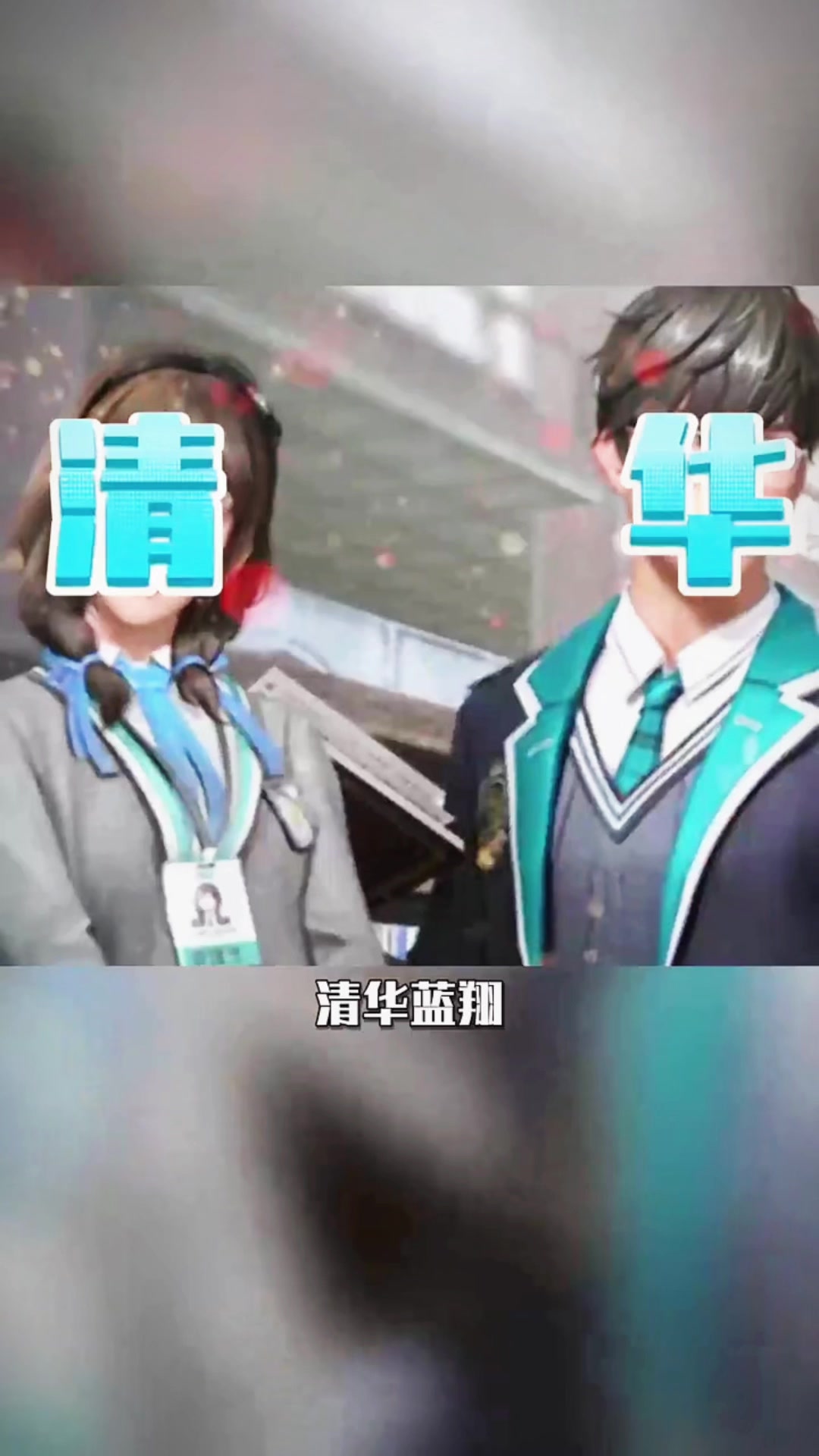 @小小雅