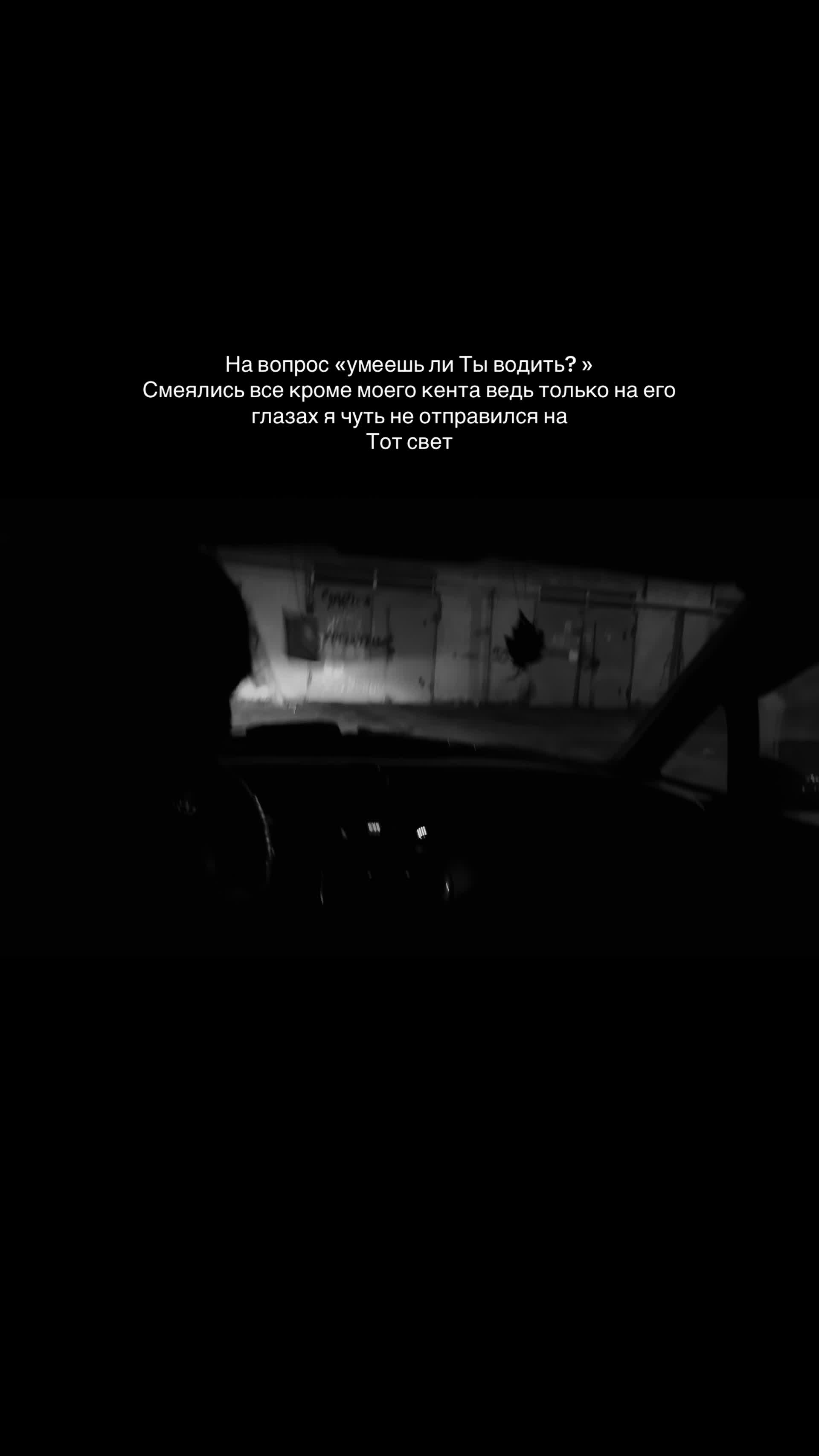 @shodik077