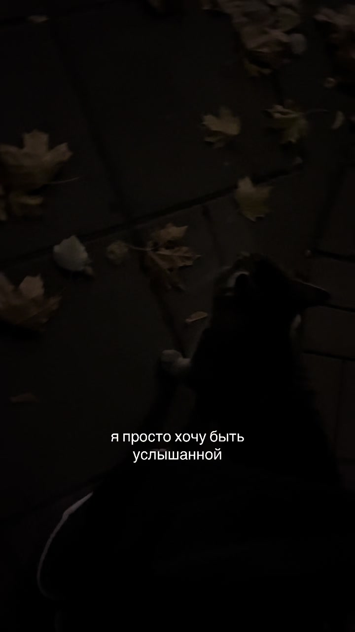 @нулевая