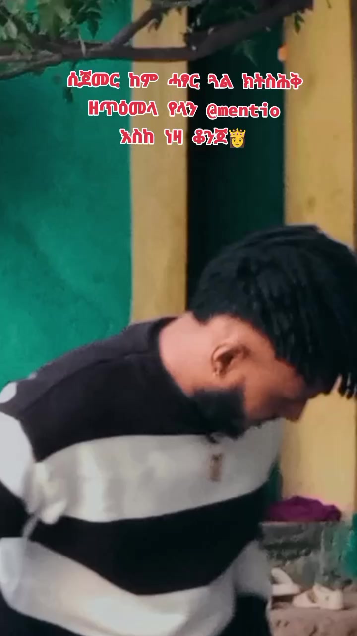 @efa man