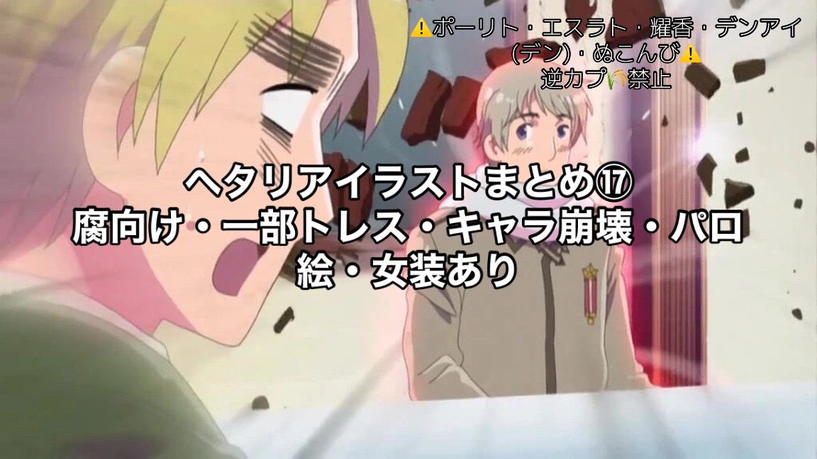 @子鳥のさえずり