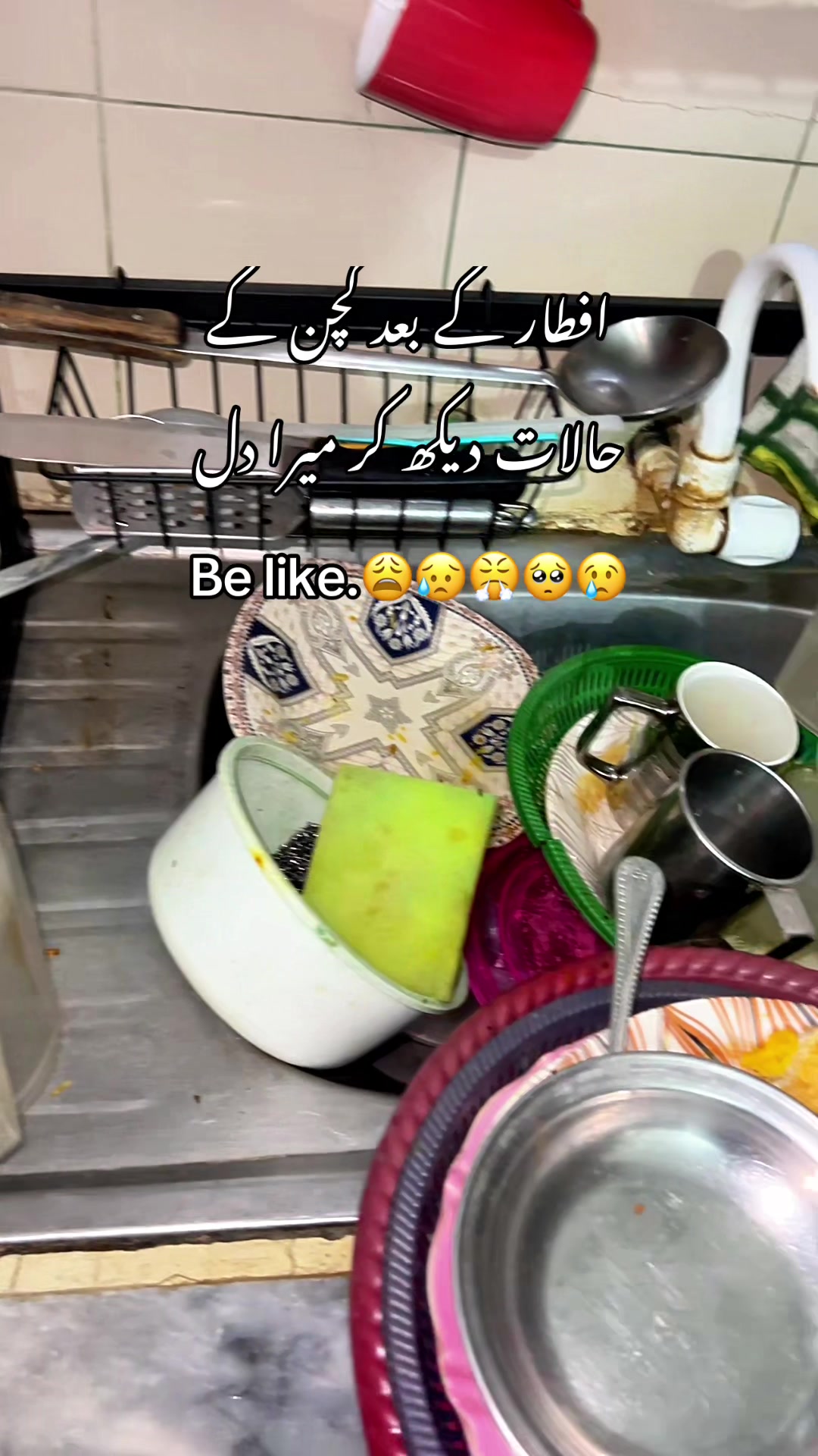 @منڈی سے ہوں یار🦋