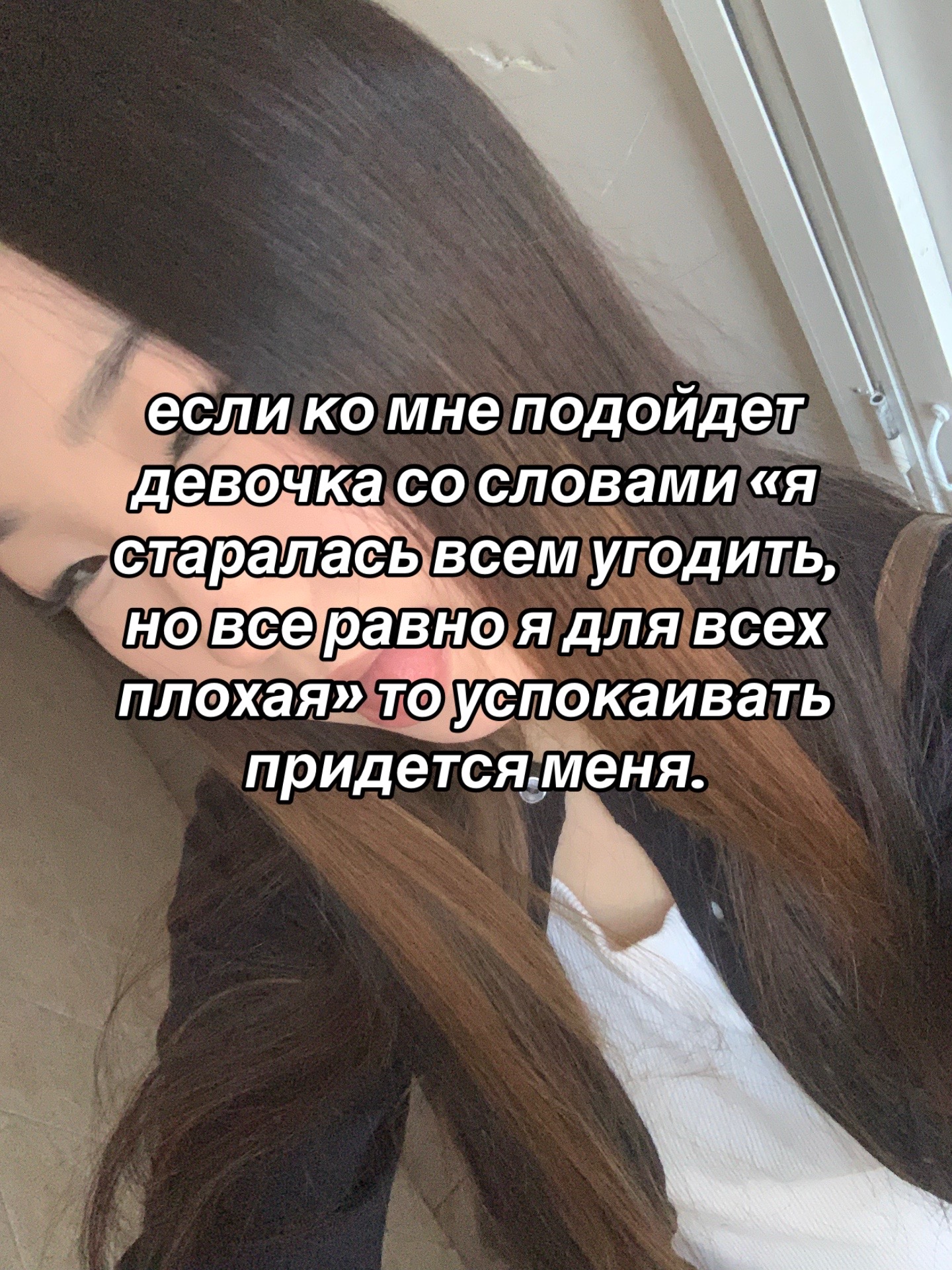 @Адс