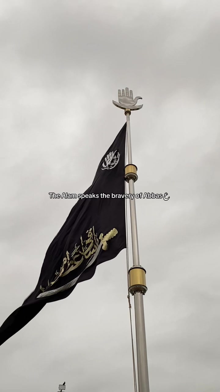 @مشعل