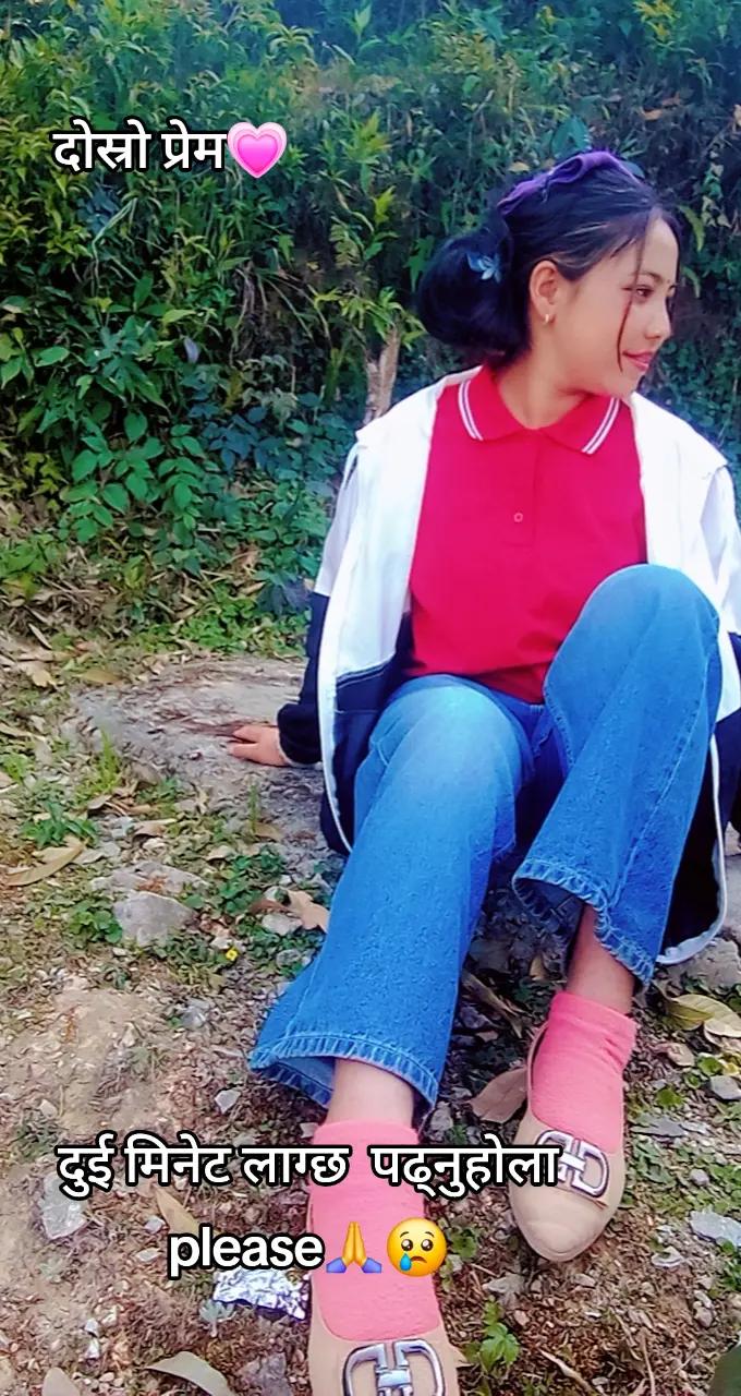 @🤷🏻&zwj;♀️ SIRJANA🫂🥺