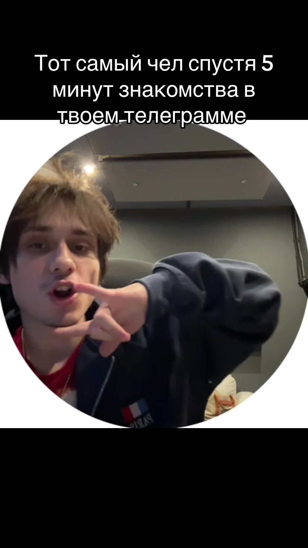 @Maive