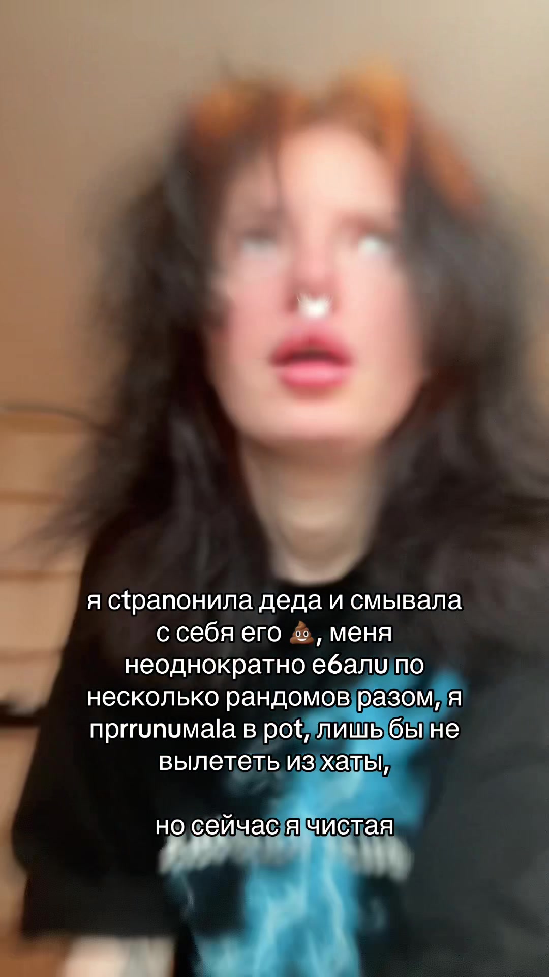 @тгк: col3vyxa