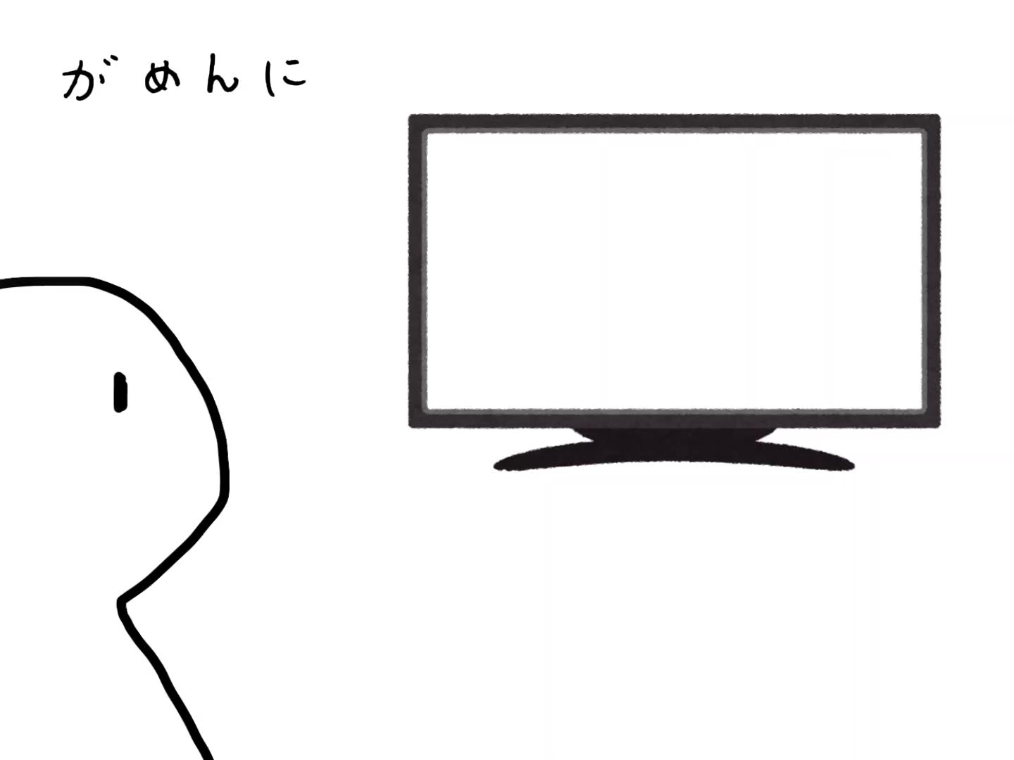 @田舎者!!!