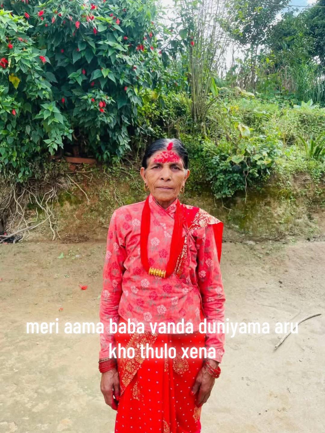 @Deep.  kc
