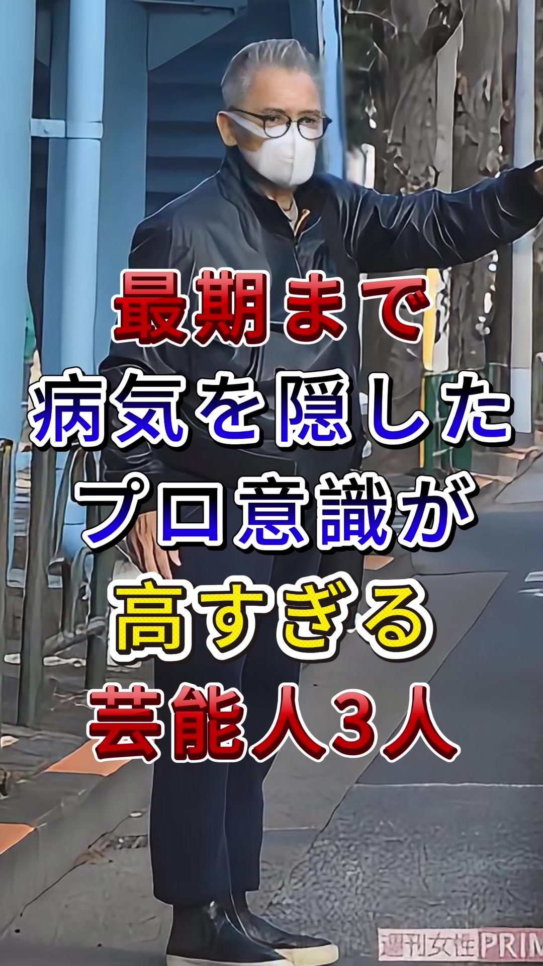 @阿嘉菜葉