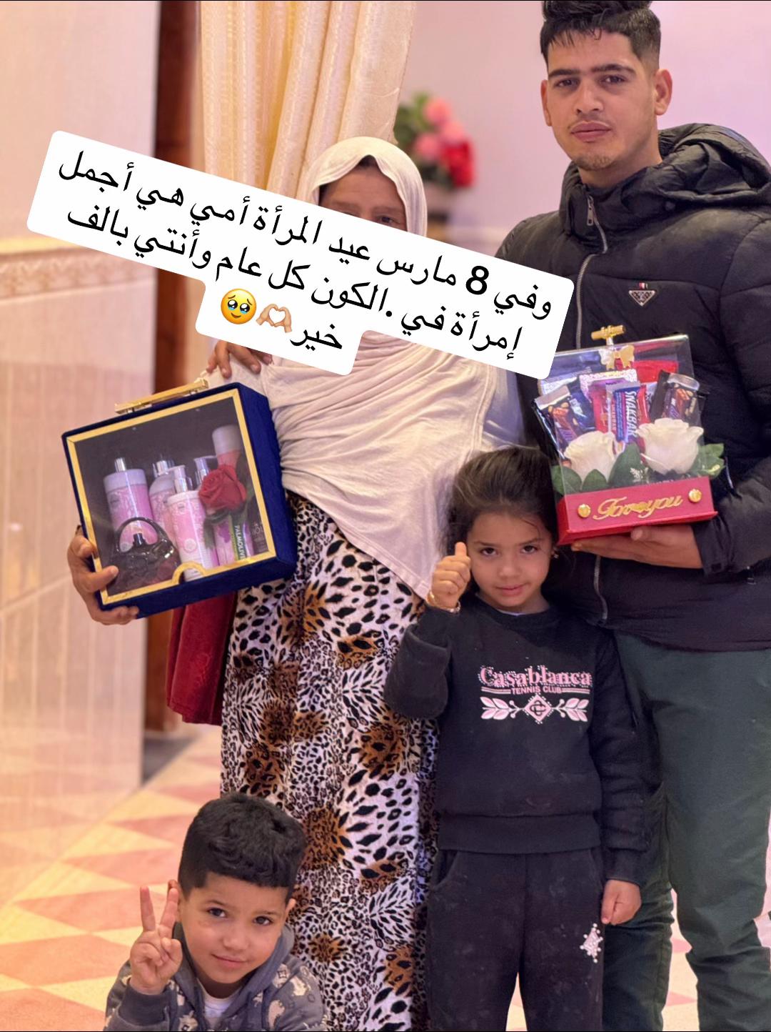 @❤️ولد جميلة🔥🤦🏻&zwj;♂️