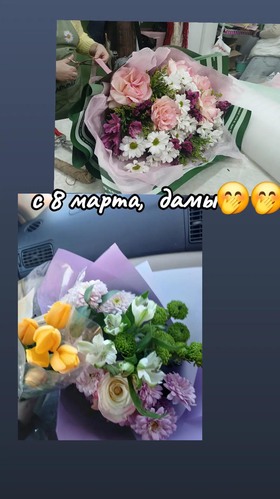 @любимица🥰