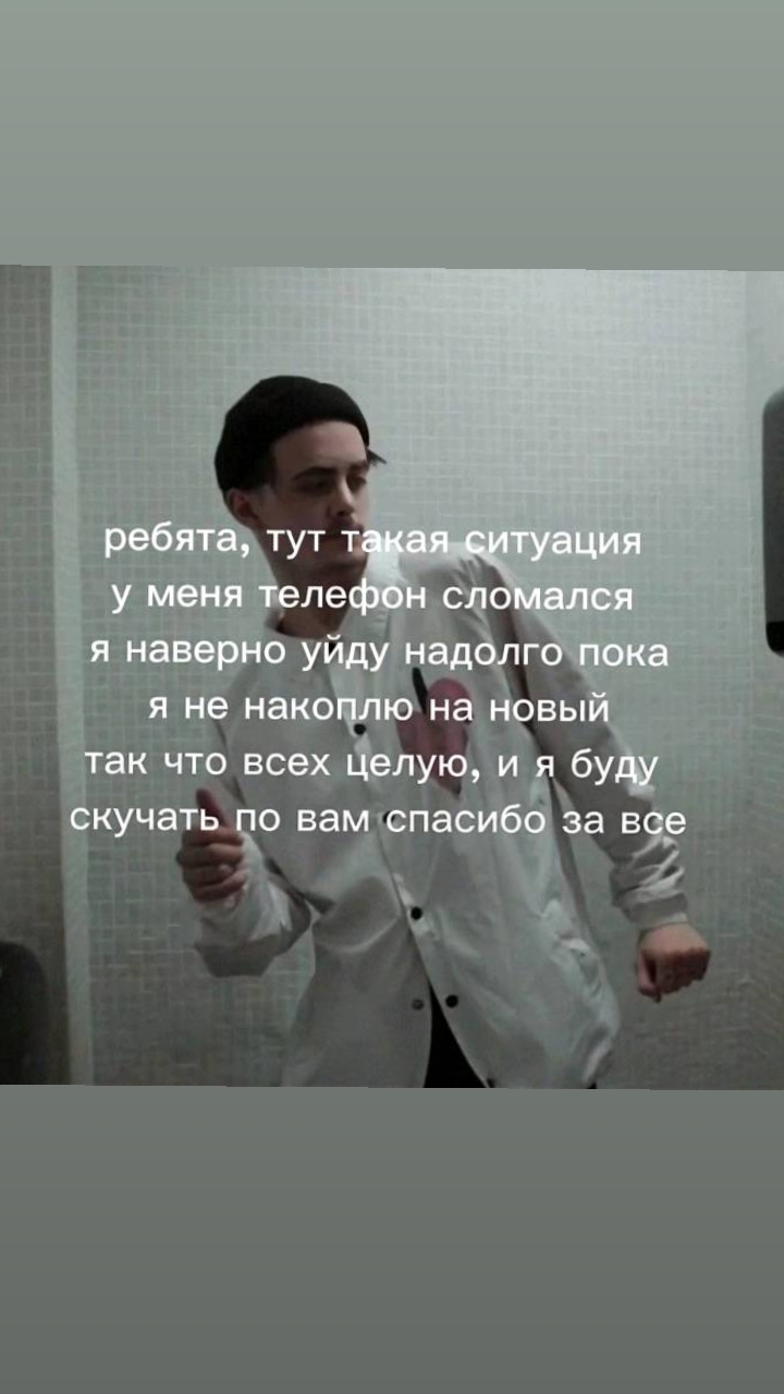 @#райскиецветы🤣💜