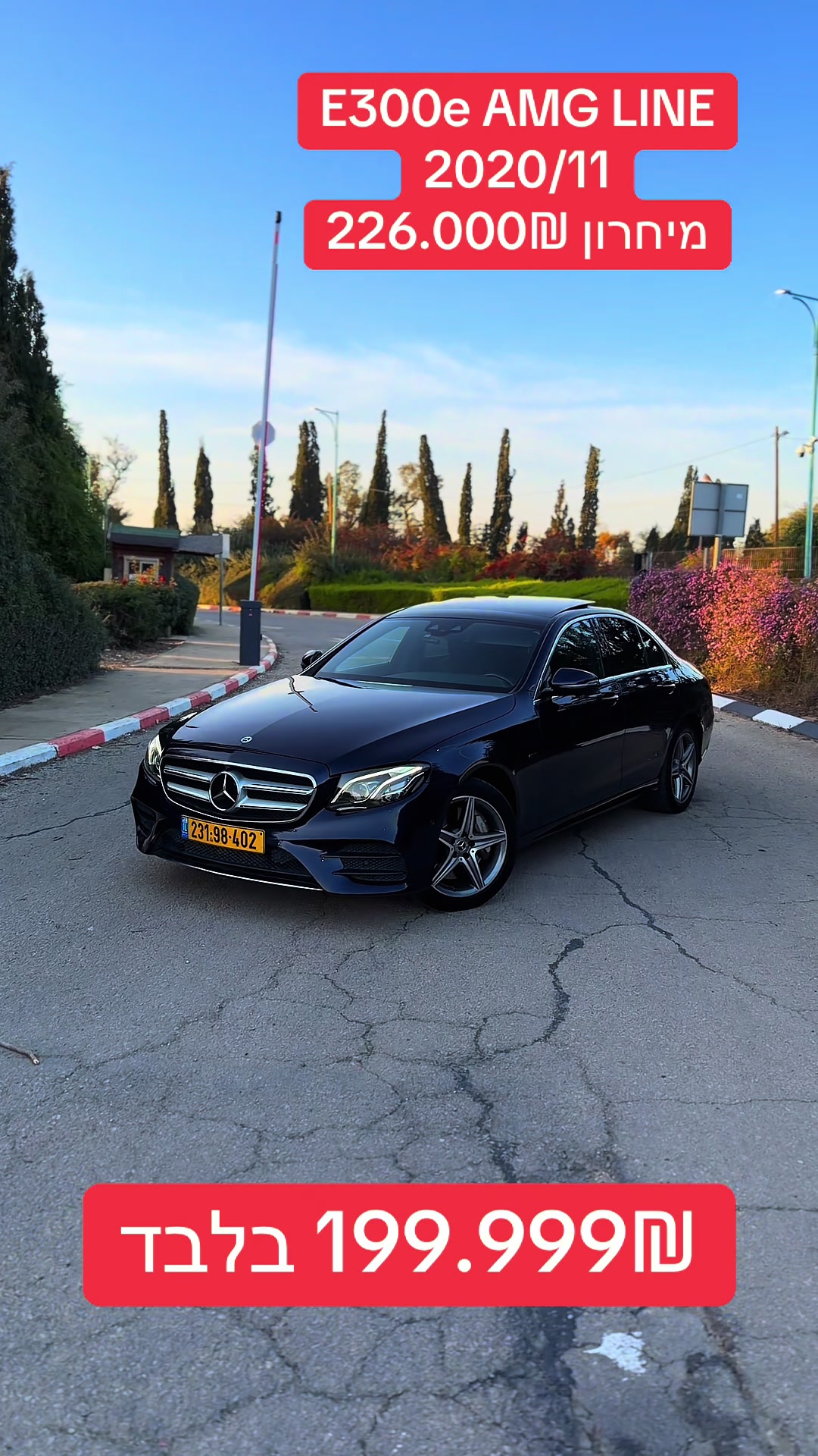 @attia_motors