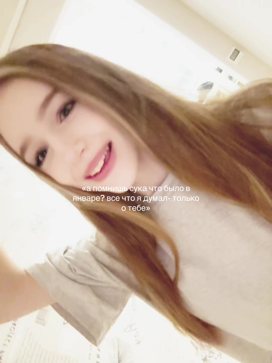 @беркут