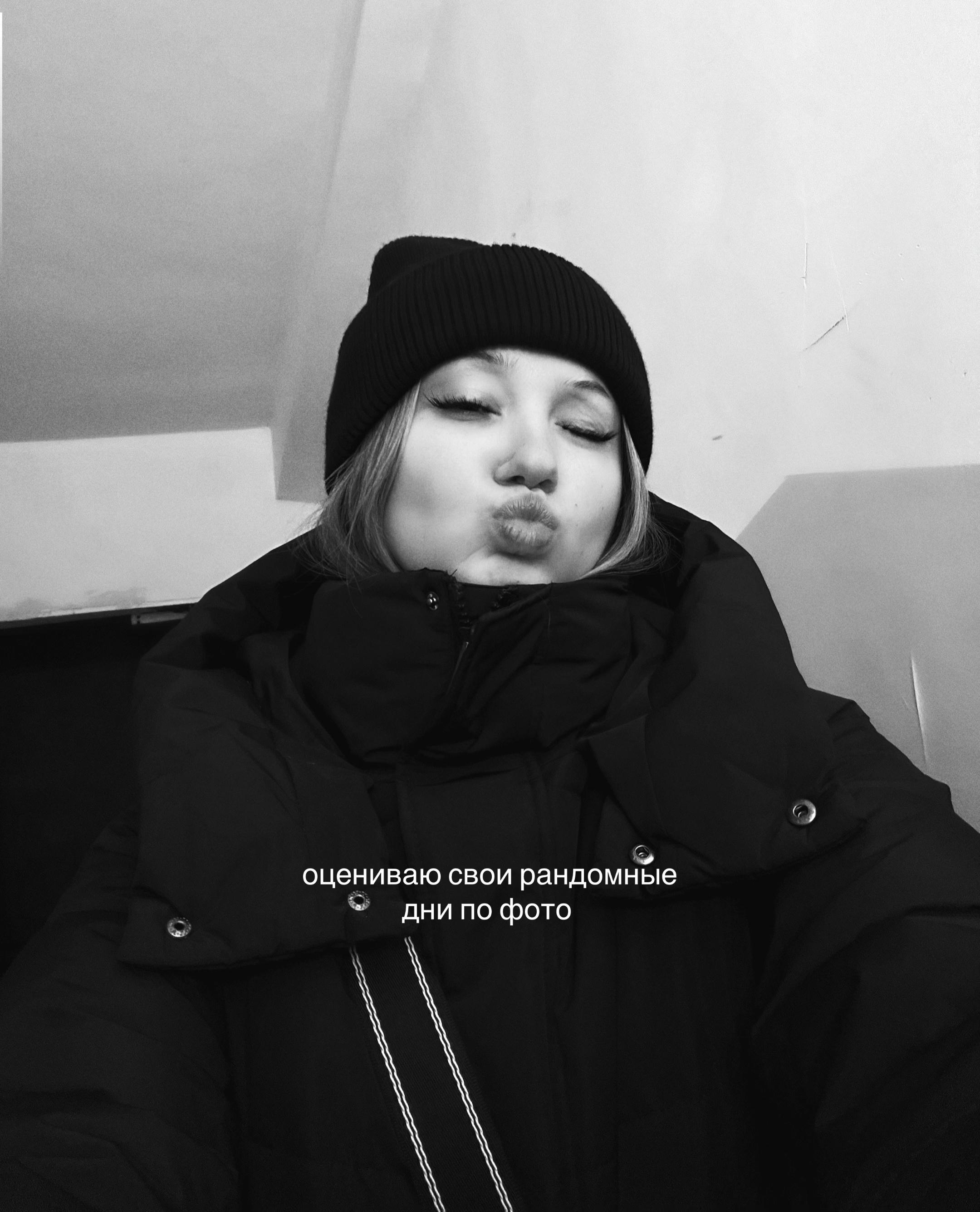 @🤍SMIRNOVA.COM🤍