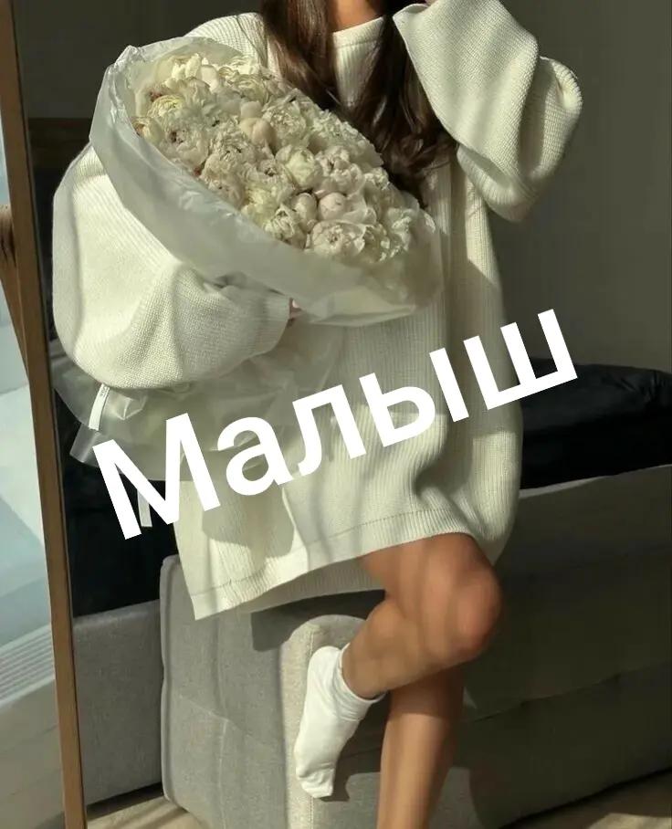 @Odinokaja Volshica