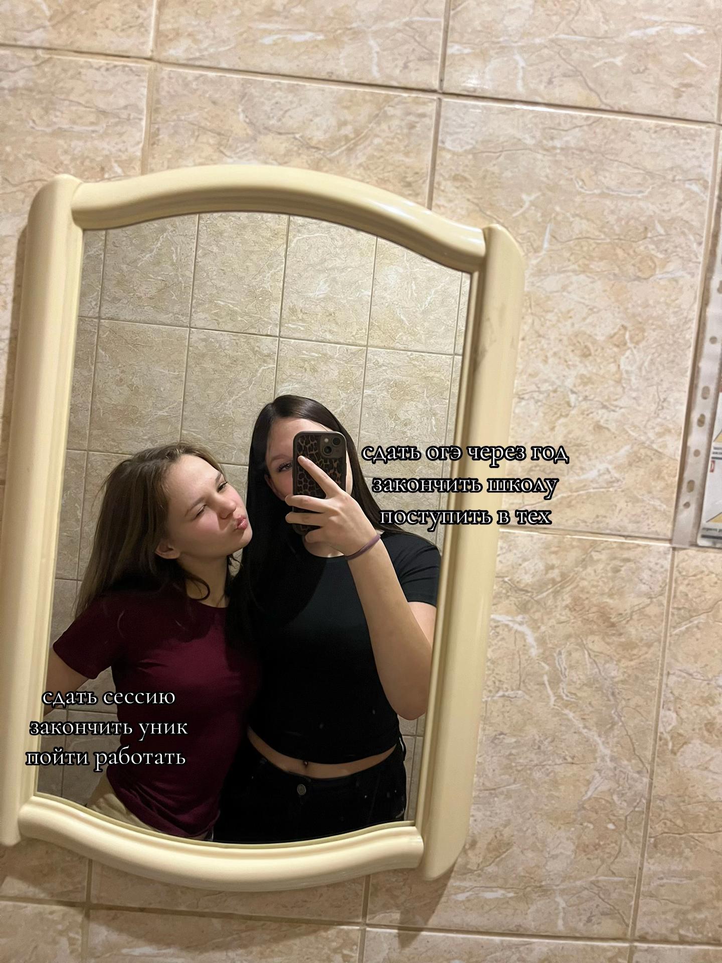 @ксюшка)