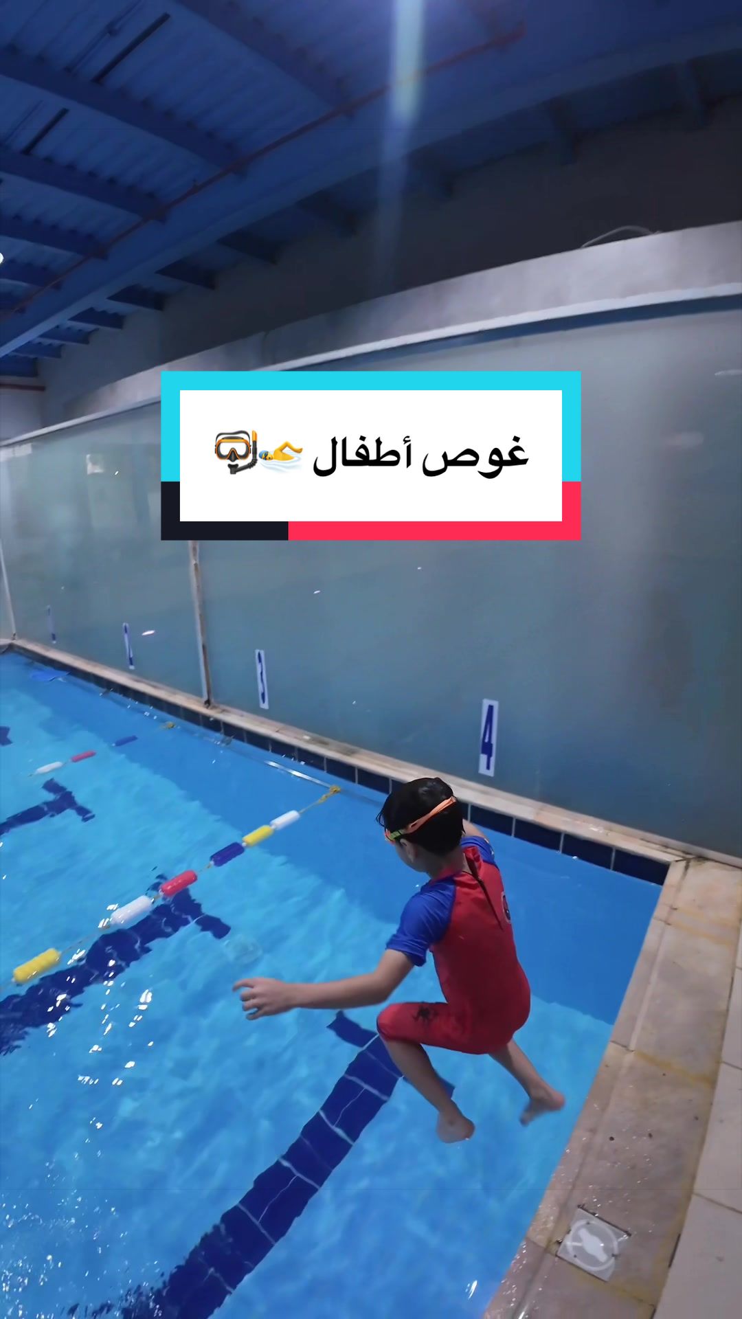 @عُـــــمر