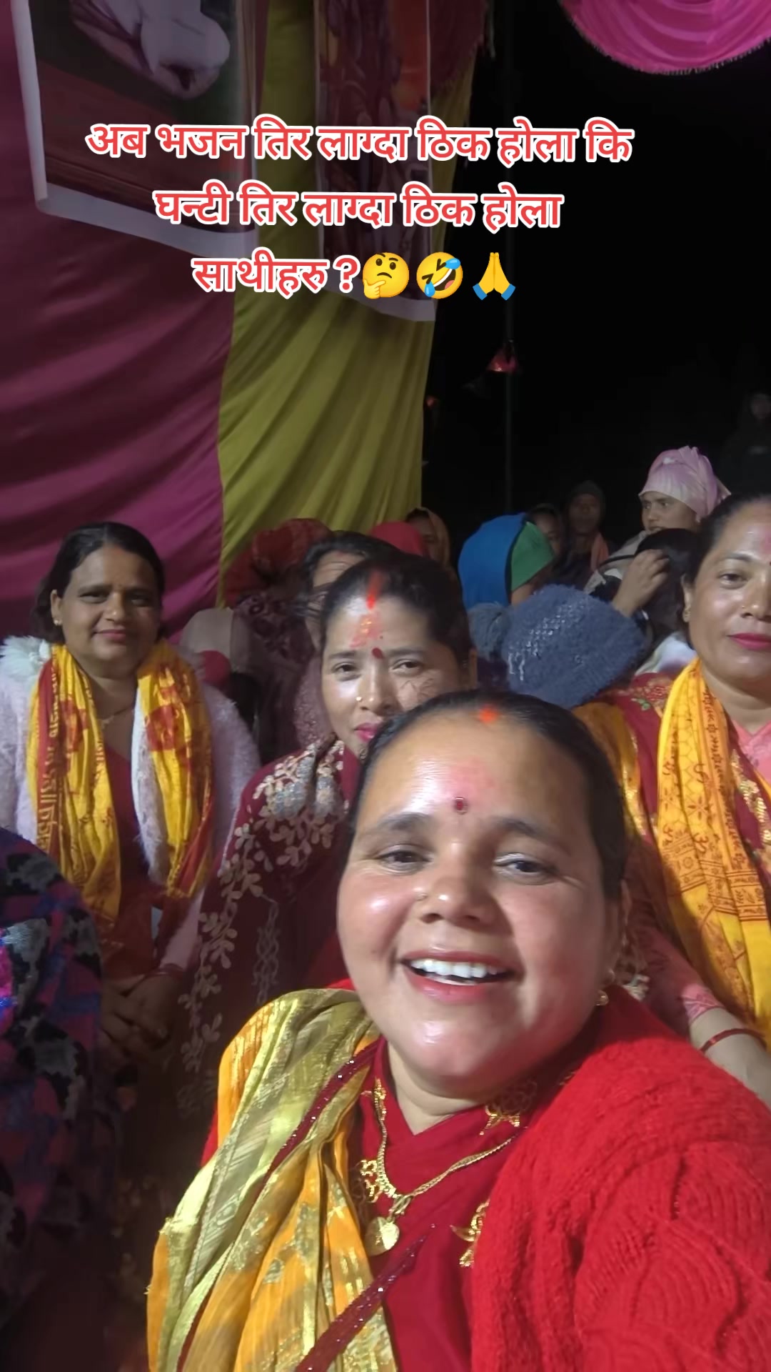 @सुवर्णा गाैतम रिजाल