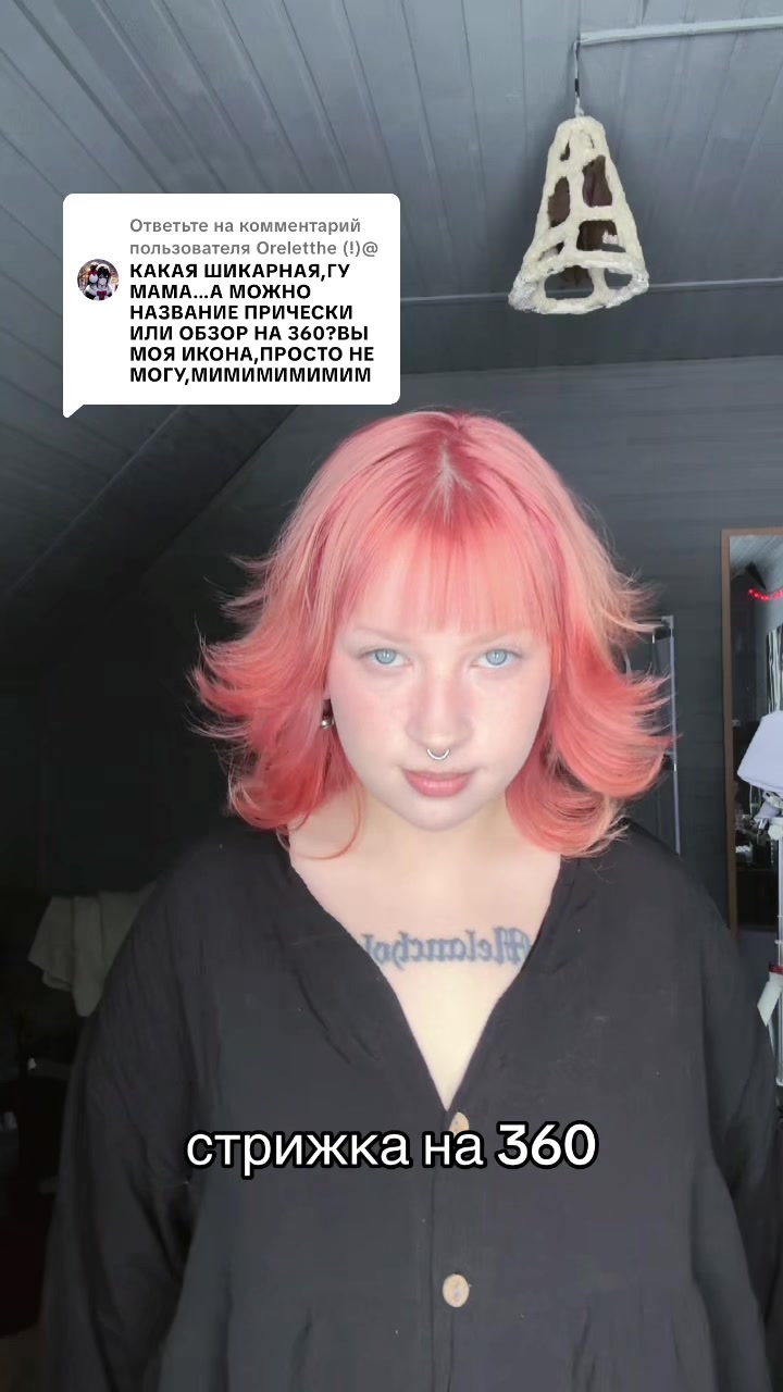 @♱настя пусто♱