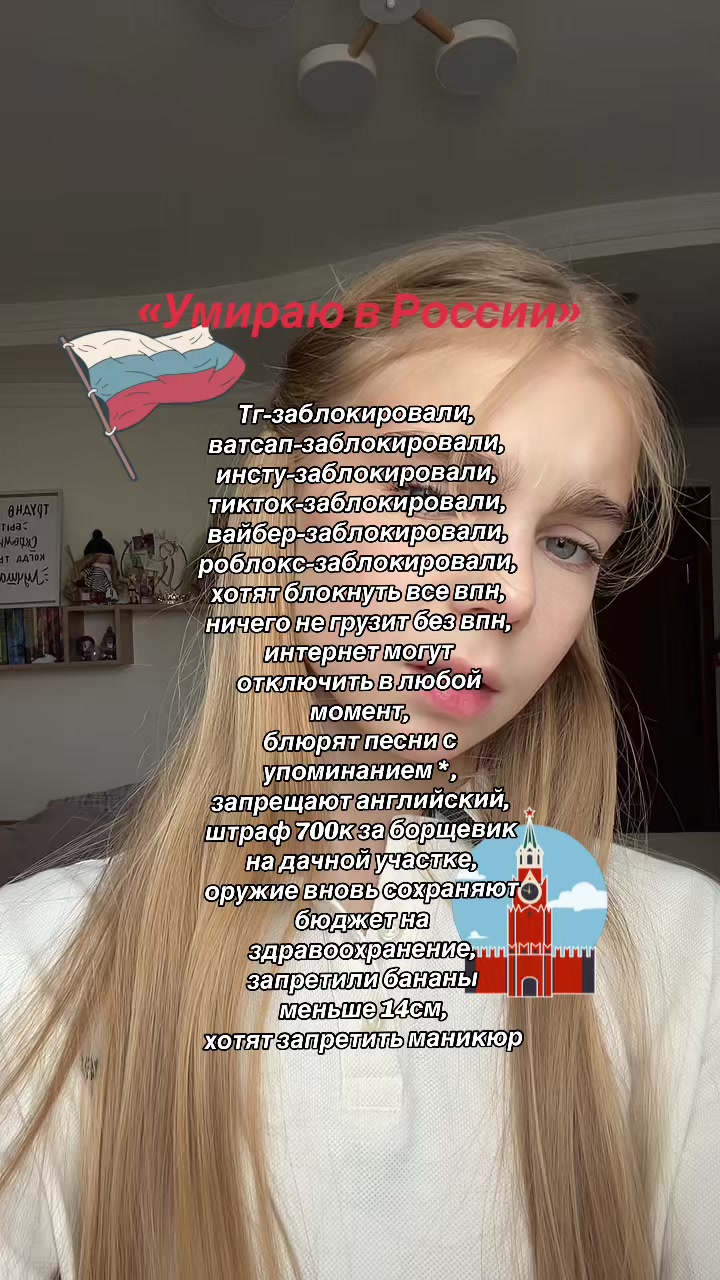 @valeresaa༒
