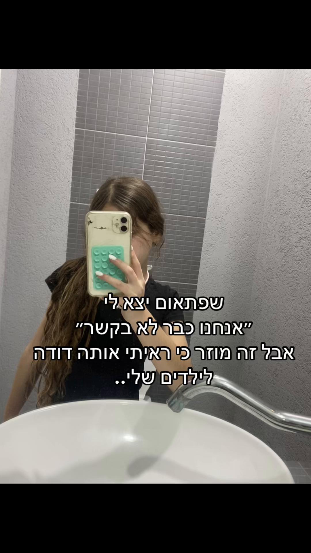 @𝓗𝓪𝓻𝓻𝔂🪬